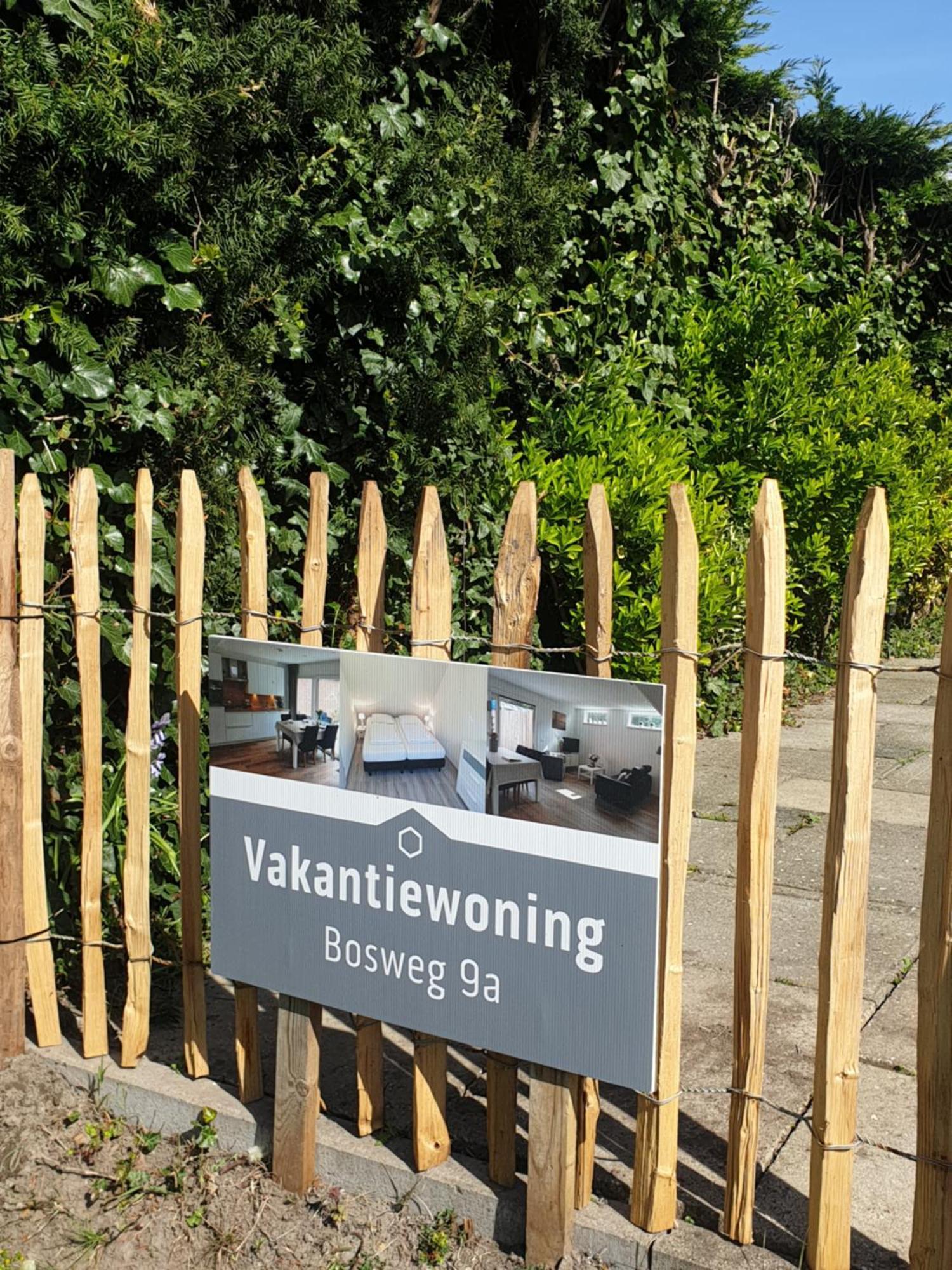 Bosweg 9A, Comfortabele Vakantiewoning, Centrum Zoutelande Bagian luar foto